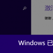 中国彩吧论坛首页福彩3d机选